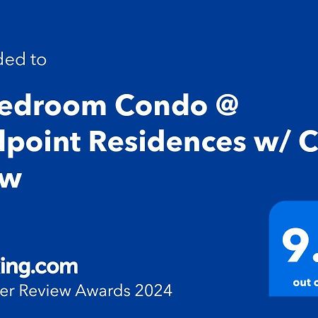 2 Bedroom Condo @ Midpoint Residences W/ City View 만다웨 시 외부 사진